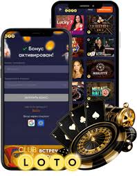 Лото Игра, которая объединяет поколения 1800033782 Лото Игра, которая объединяет поколения 1800033782