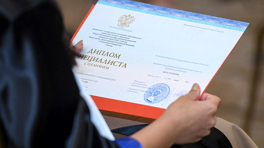Купить диплом о высшем образовании советы и рекомендации