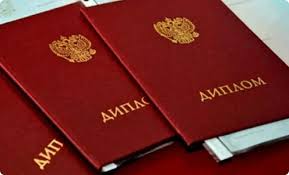 Типы дипломных исследований Обзор и особенности -484732732