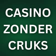 De Voordelen van Goksites Zonder CRUKS 1537339675