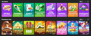 JB Casino Login - Access Your Favorite Games Effortlessly 442540770