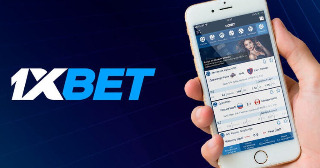 1xBet Malaysia App for Android Your Comprehensive Guide -1414843717
