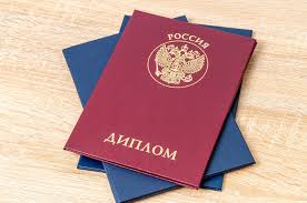 Что нужно знать о дипломах магистра от получения до карьеры