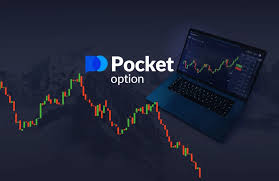 Is Pocket Option Legit or a Scam Comprehensive Review Is Pocket Option Legit or a Scam Comprehensive Review