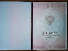 Другие образовательные документы Важные аспекты и их значение Другие образовательные документы Важные аспекты и их значение