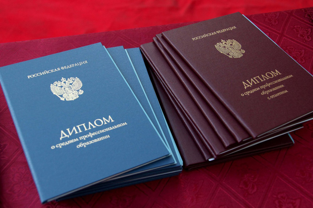 Купить диплом МПСУ как и где это сделать