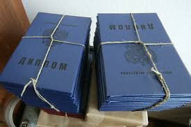 Купить диплом стоматолога ортопеда недорого качественные решения для вашего будущего