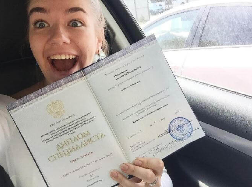 Купить диплом ТИ им. Щукина как выбрать лучший вариант Купить диплом ТИ им. Щукина как выбрать лучший вариант