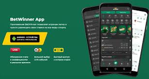 Explore the BetWinner Betting Platform Your Ultimate Guide to Online Betting Explore the BetWinner Betting Platform Your Ultimate Guide to Online Betting