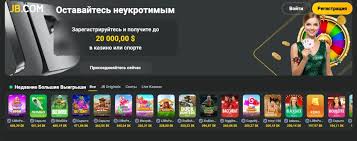 JB Casino Everything You Need to Know for an Unforgettable Experience 488683816 JB Casino Everything You Need to Know for an Unforgettable Experience 488683816